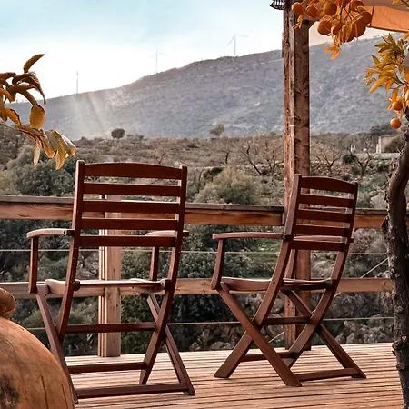 Terrazas De La Sierra *
